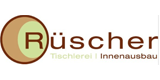 Tischlerei Rüscher GmbH / Innenausbau